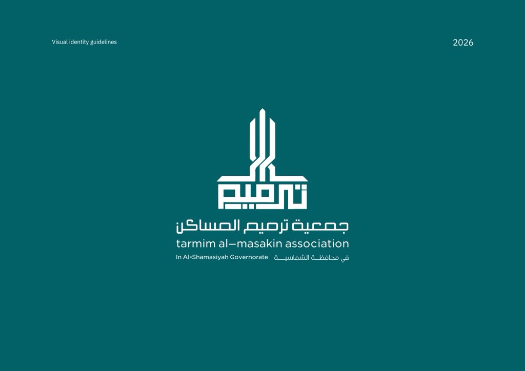 مروان | مصمم جرافيك tweet media