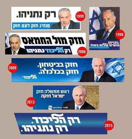 LittleMoiz's tweet photo. עבדו עלינו כבר. https://t.co/PHkcsp7xWH