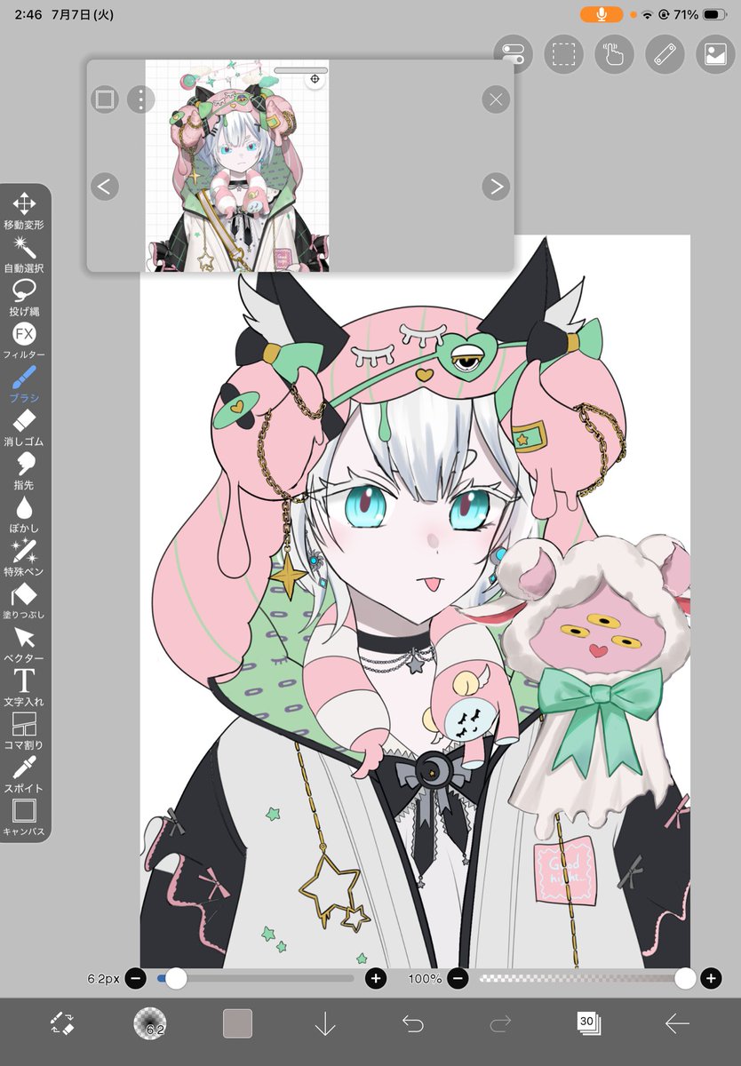 rag_mitra's tweet photo. 未練タラタラ羊イラスト🐑
作画コスト高すぎてもうやめたい…
羊ショルダーとみくんのイラストから物理的に誘拐^^ https://t.co/sAJcH3XaYA