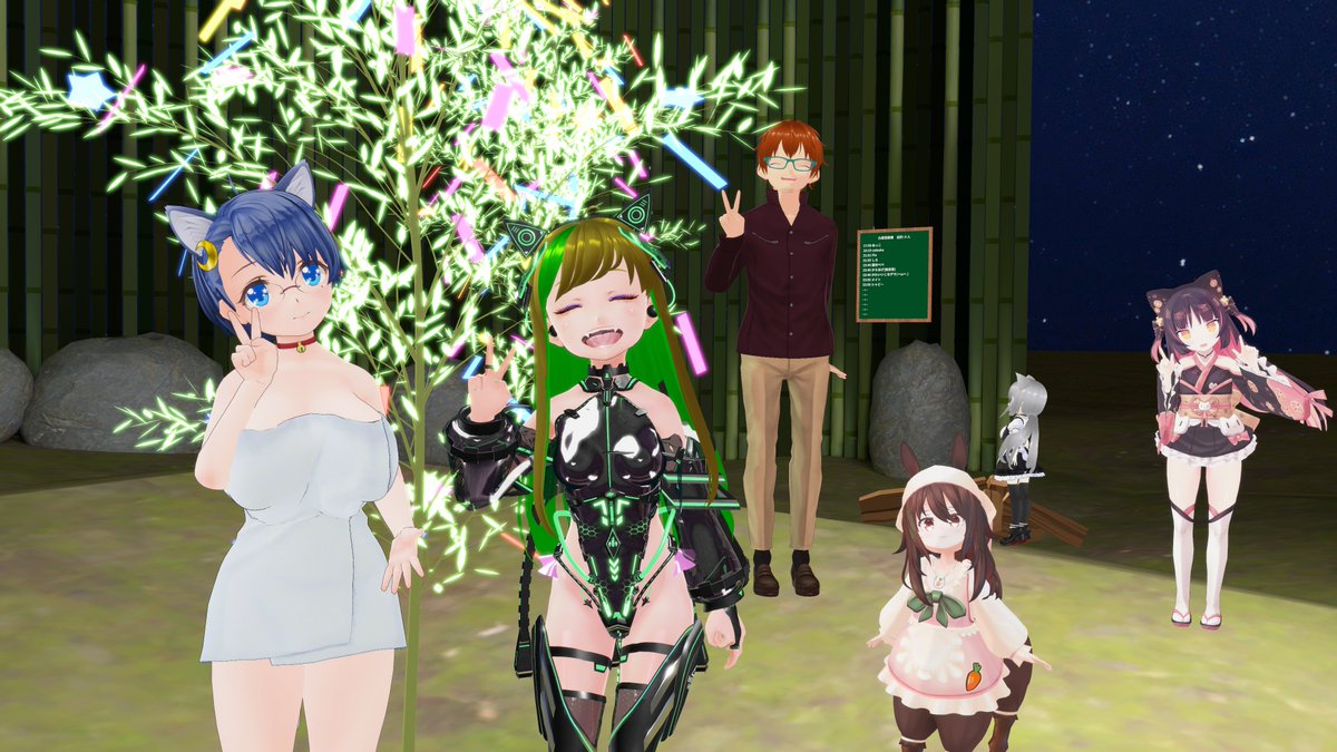 ぬっこ (@vcnukko) / Posts / X