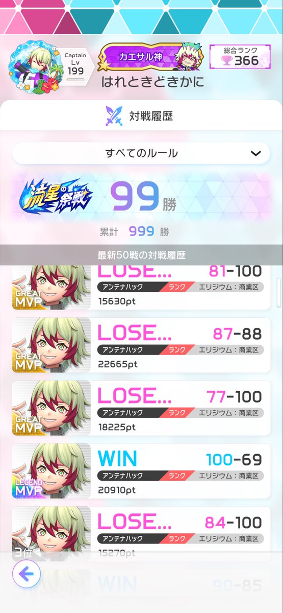 kanitoneko_fb's tweet photo. うおおお😭
私ヒーラーだし他の味方のHP見るために移動するからそこ防衛お願いねのつもりで行き先のチャットうってるんだけど一緒に着いて来ちゃう人いる😭どうすればいいんだろ https://t.co/zb2uPMKUhQ