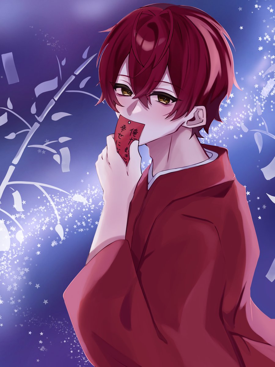 ゆずまむ (@nimanico25) / Posts / X