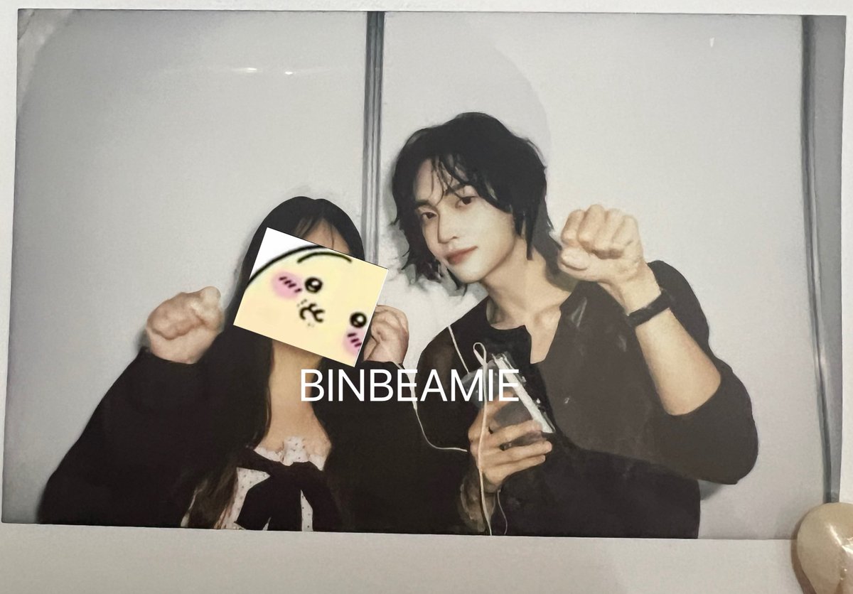 binbeamie tweet picture
