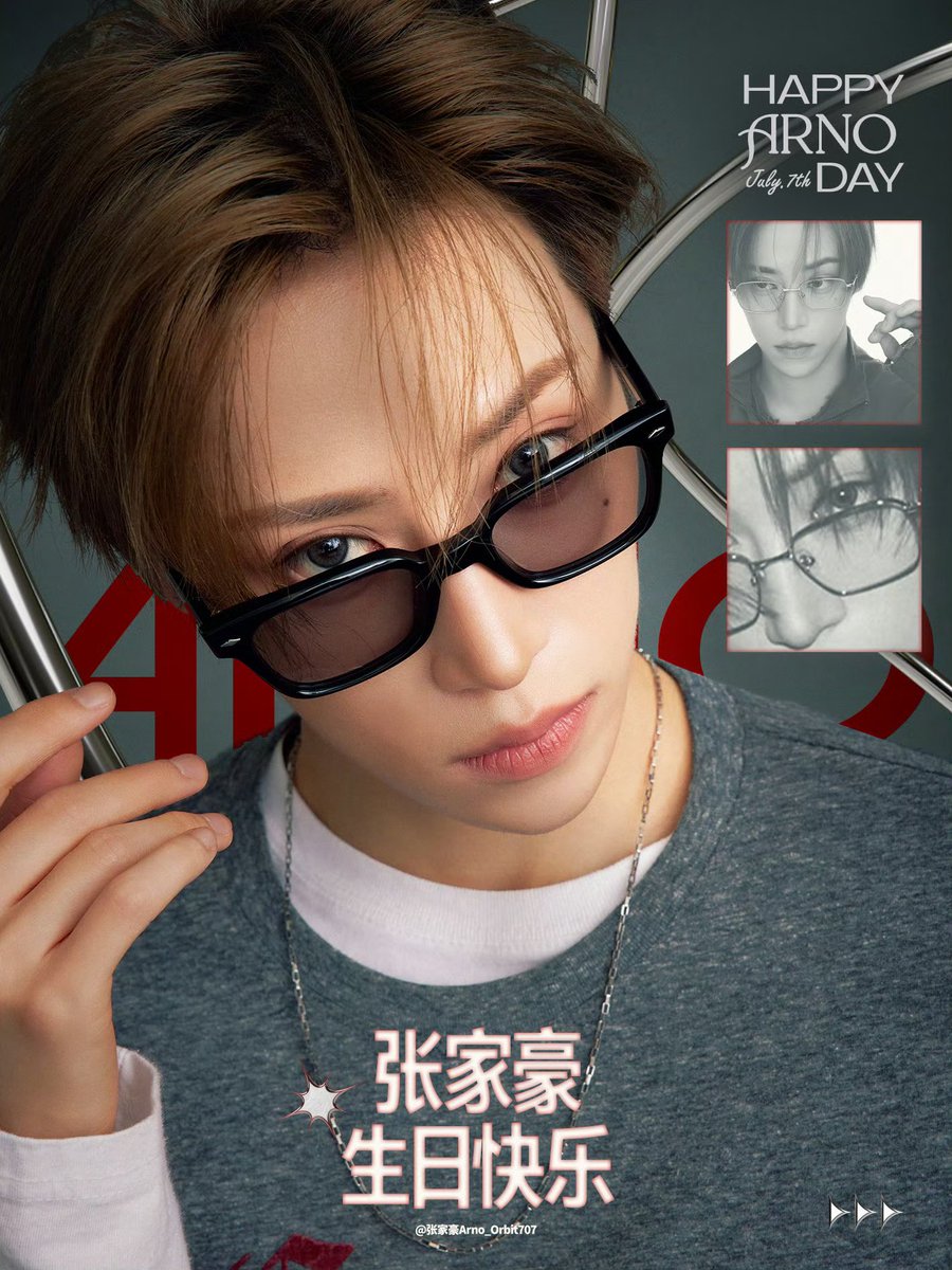 Arno_China707's tweet photo. 二十四，恰好与一年同长。

二十四次节令流转，是时间留下的痕迹，也是我们写进记忆里的刻度。
时间变成了练习室窗外周而复始的天色，变成了演出结束后那一躬到底的真诚，变成了你坚定回望的眼神——那些远隔千里的挂念，那些跨越山海汇聚而来的心意，终于在这一刻，因为你在人海中找到了共鸣。

我们曾以为成长是关于“得失”的命题，但这一年我们才懂得，成长是关于“共存”的奥秘。

风雨是真的，花香也是真的；暗夜的寂静是真的，漫天的星光落满肩头的时刻更是真的。
你收下过鲜花，也走过泥泞；得到的遗憾是真的，快乐也是真的；辛苦是真的，幸福也是真的。

而你也让轨道明白，喜欢一个人，原来可以拥有如此大的勇气与决心。一份热爱最大的意义，不再是停留在喜欢本身。它会长成陪伴，长成责任，长成分享，长成温柔，最后长成很多人与这个世界相互照亮的样子。

时间依然会继续向前。
春天依旧会开花，夏天依旧会有晚风，秋天依旧会收获，冬天依旧会等待下一场春天。

而轨道相信，在未来很长很长的岁月里，依旧有人会因为认识你，而觉得这个世界更明亮了一点。也依旧有人，会在某个普通得不能再普通的日子里，因为想起你，而重新拥有继续向前的勇气。

所以今天，我们不祝你一夜成名，不祝你事事圆满。

只希望，未来漫长的人生里，你始终能够真诚地热爱，坦荡地生活，自由地奔跑。
去看更远的风景，去遇见更好的自己。
也请偶尔停下来，看一看身后。
你走过的每一步，都有人认真珍藏；你奔赴的每一个明天，都有人满怀期待。

张家豪。

愿你的二十四岁，如四季一样丰盈，如山河一样辽阔。
愿所有关于未来的故事，都比今天更加精彩。

Arno。

去成为你自己。

生日快乐。

@张家豪Arno_Orbit707 全体 贺
2026.7.6

#ARNO #아르노 #张家豪  #アルノ
#ALD1 #ALPHADRIVEONE