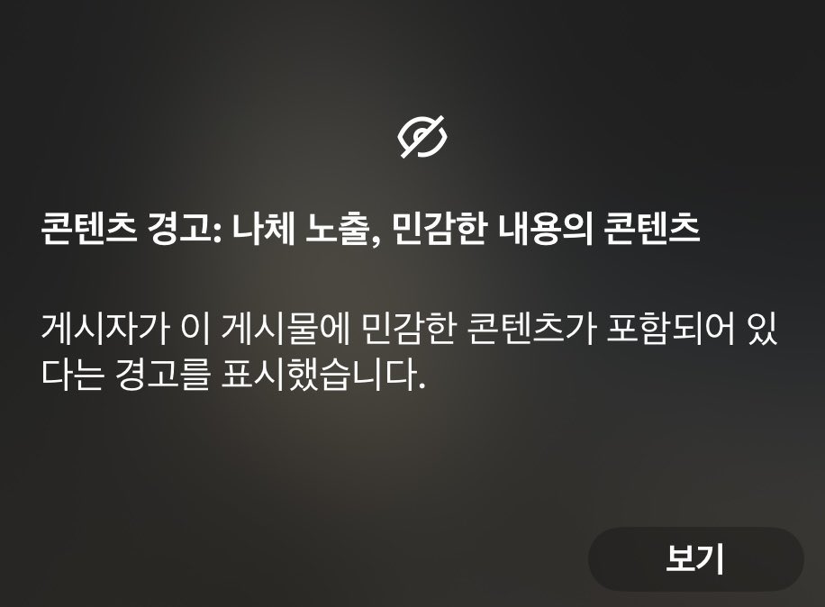 owner__xx's tweet photo. 병신 좆집년 낙서시키고 길들이기 https://t.co/8xbTeF6Op6