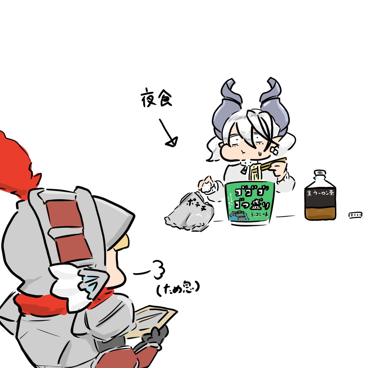 mrimoritkg's tweet photo. 夜食のカロリーを黒烏龍茶で誤魔化すタイプのラビュ姫様(妄言) https://t.co/7aktpj3LGK