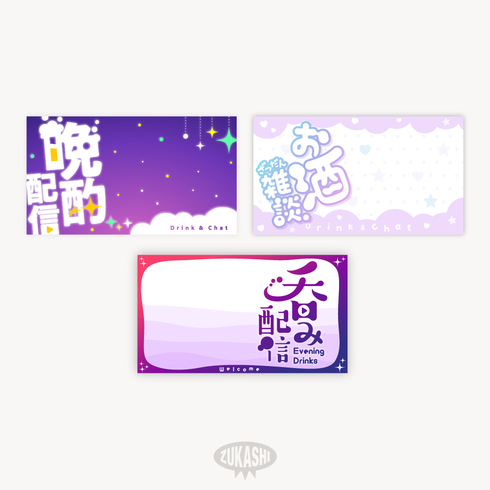 ずかし👓design (@zukashi_jp) / Posts / X