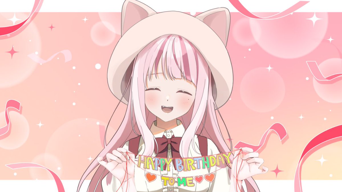 ouyama_iris's tweet photo. - ̗̀ 🎁𝐇𝐚𝐩𝐩𝐲 𝐁𝐢𝐫𝐭𝐡𝐝𝐚𝐲🎂  ̖́-

無事、アイリスお誕生日迎えられました🎊
いつも応援ありがとうございます🌸
これからもよろしくお願いします✨️

今夜21:00～配信あるので
お時間合う方は乾杯していただけたら嬉しいです🥂✨️ https://t.co/HToe87ydA6