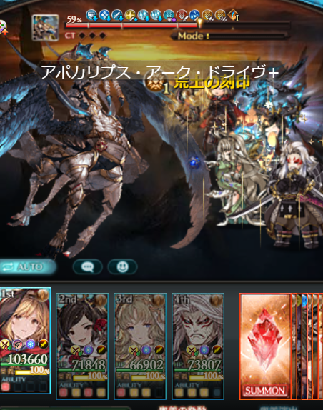 unchain3's tweet photo. なるほど、これは良いウィザードオリジンの使い方（片面ツチノコ）。０ポチいいね。 https://t.co/2VShEkX86u