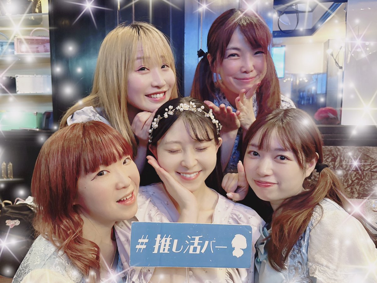 aco__graph's tweet photo. あこにとって最後のすぺからでした🥹
会いに来てくれてありがとう！！

あこの初すぺからは2024年7月だったみたい
出演してなかった時期もあったけど、2年間も出演できて...いつしかすぺからは毎月一度の楽しみになっててた！毎月のテーマ考えるのも楽しかったし色んな曲に出会えたし(あぁ文字数... https://t.co/AeJxIWCNe9