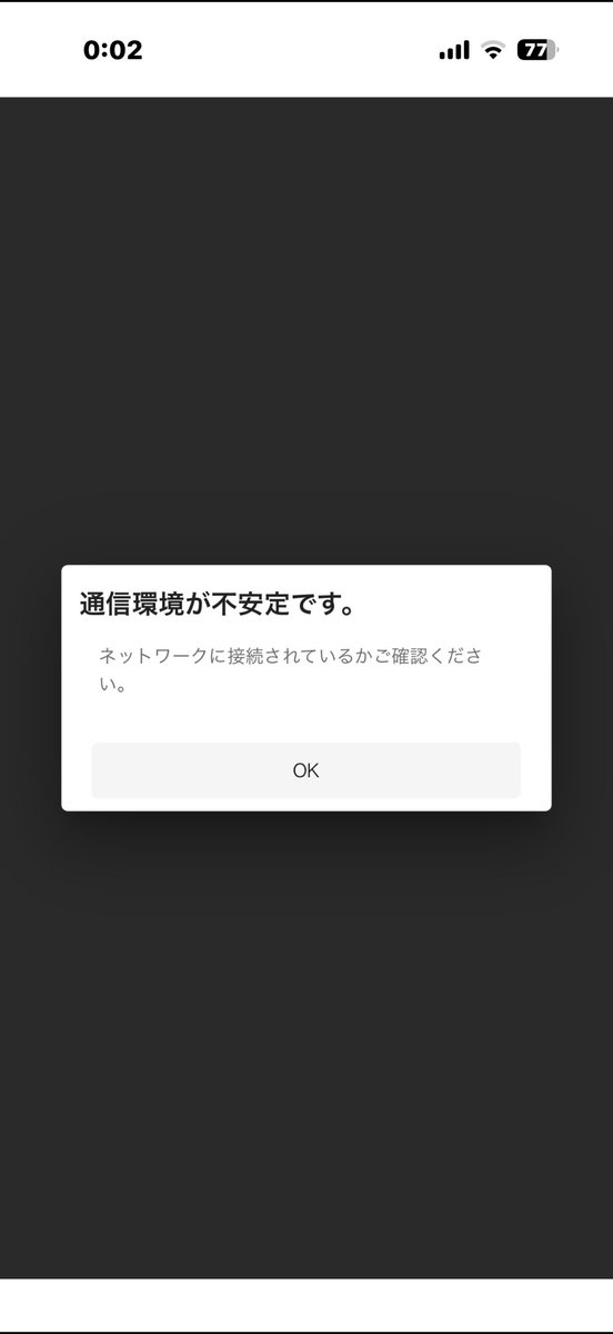 tainosimesaba's tweet photo. コンパスみれねー https://t.co/fk1gWYFmW9