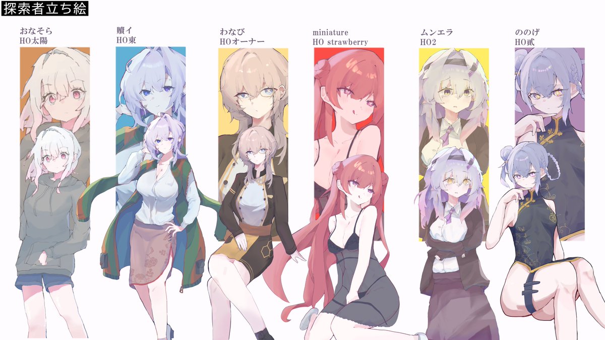 rasktrpg's tweet photo. 📌固定用 

前作って１年近くたったので更新！
 よかったら仲良くしてください！！！！！ 

🔗litlink: https://t.co/XJqUwyAfM3

＝＝＝＝＝＝＝＝＝
#TRPG自己紹介シート
#TRPG好きと繋がりたい https://t.co/pfrRGAdZ3D