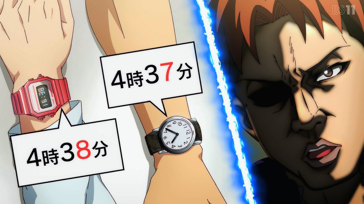 アルパカごりらぶ(*´▽`*)♪ ゴリラてwww​ #grandblue_anime #ぐらんぶる