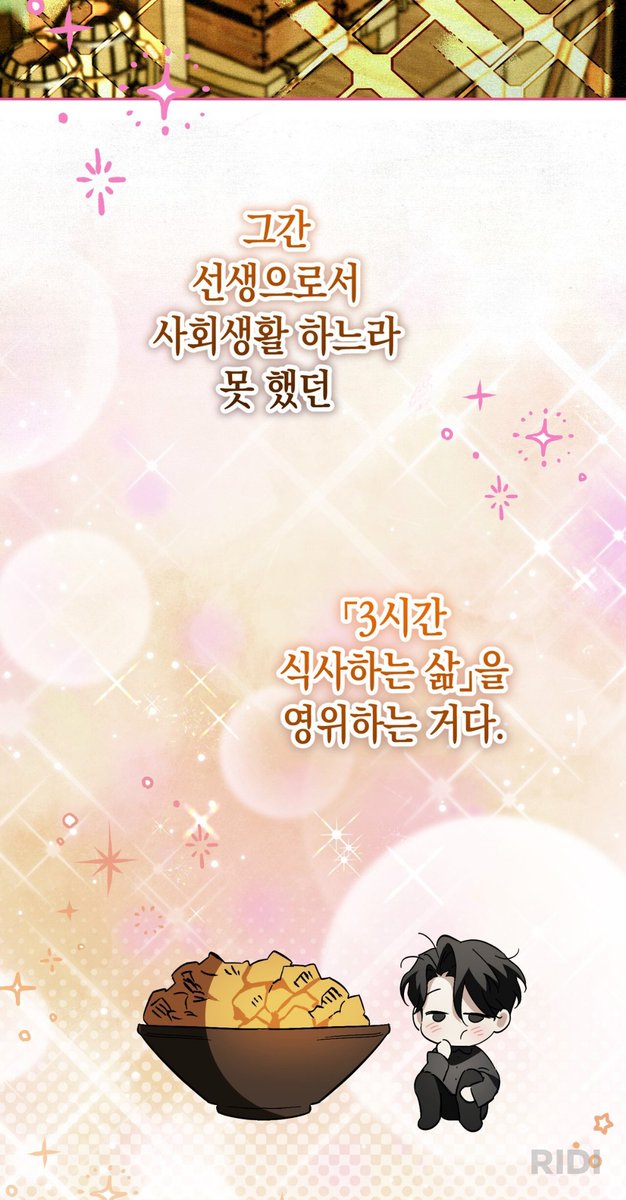 dudu_MWS's tweet photo. ㅁㅊ 이거 돼지아냐 https://t.co/9FTTTOlYRZ