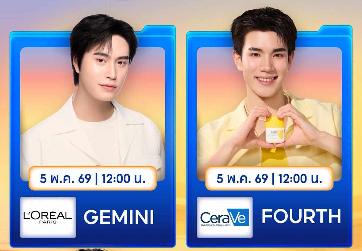 bbbytoeyyy's tweet photo. สิ่งนี้เคยเกิดขึ้นกับเจมโฟ้ดค่ะ แล้วด้อมคุณหนูเลือกไรได้บ้าง555555555555555555555555555555555555555555555555555555555555 https://t.co/CfqYC8cY4i