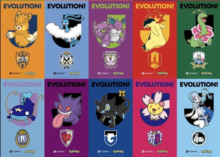 HypeDrop's tweet photo. The craziest collab just dropped in Japan 🤯

The Japanese football league has just announced a partner Pokémon for each of its 60 professional football clubs (across 3 divisions), with exclusive goodies to be handed out at the games

Which team will you be supporting? https://t.co/K0UdmPeObm