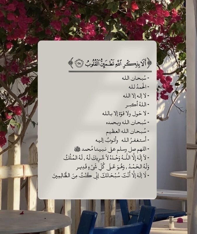 ali880_9's tweet photo. https://t.co/CsjdAnV6Ne