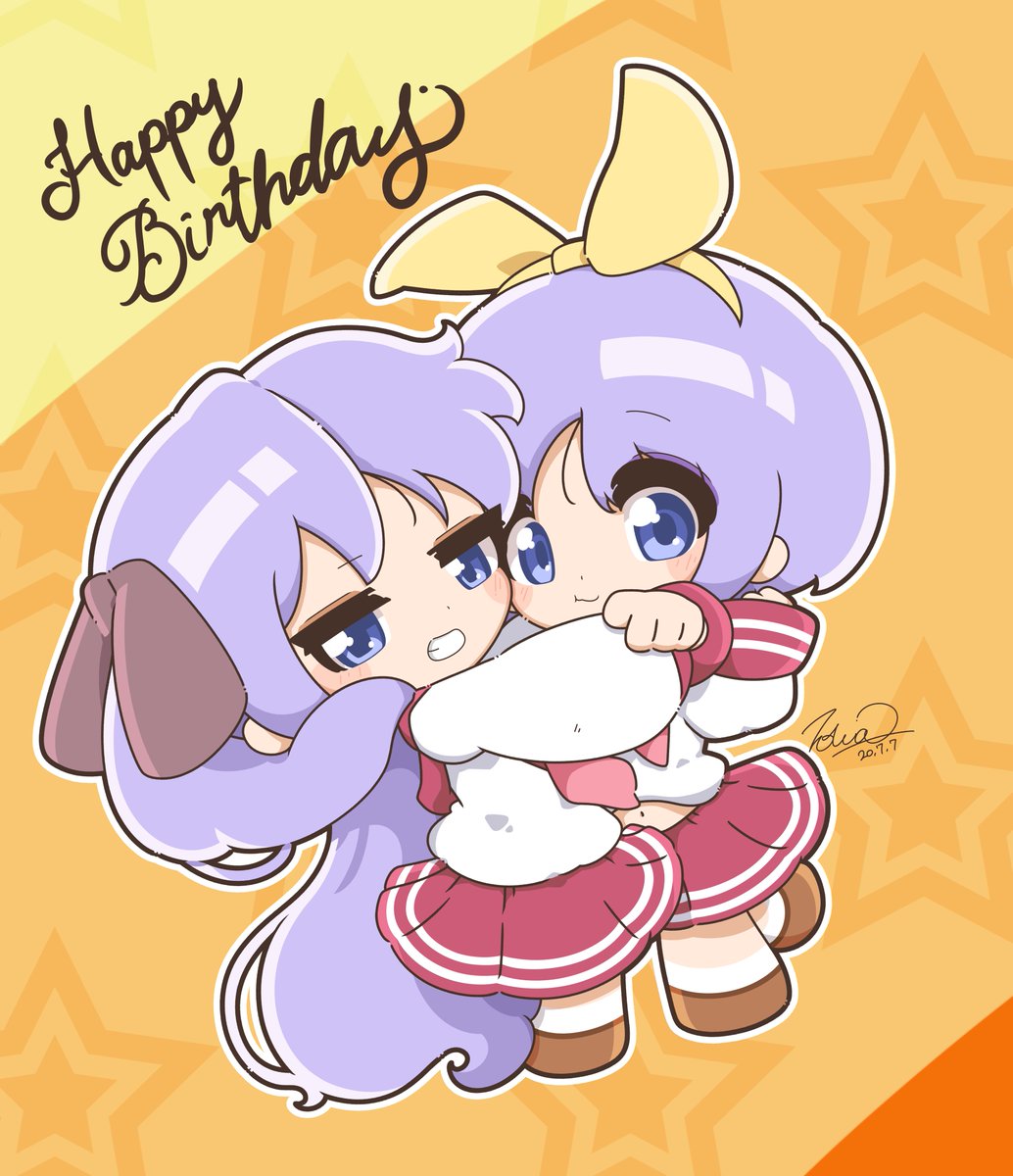 Noiz_TowaTowa's tweet photo. Happy Birtday✨🌟

#柊姉妹生誕祭2026
#柊つかさ生誕祭2026
#柊かがみ生誕祭2026
#らきすた https://t.co/9dUGdARRhf