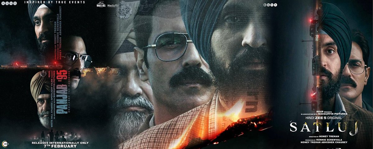 पंजाब से सतलज