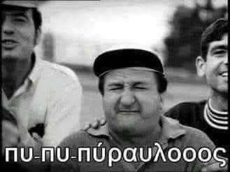 decem1962's tweet photo. @PepasVagelis https://t.co/aEdzQ1GwFl