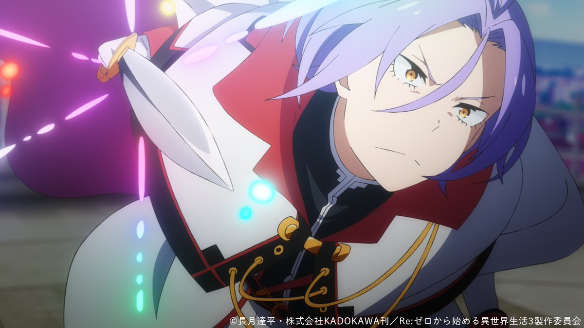 Anime_ABEMA's tweet photo. 🎂✨🎉Happy Birthday🎉✨🎂
　　　ユリウス・ユークリウス

本日7/7はユリウスの誕生日🎂🎉

「最優の騎士 ユリウス・ユークリウス」

TVアニメ「Re:ゼロから始める異世界生活」は
過去シーズンを無料配信中！
《奪還編》は8/12(水）よりABEMAで地上波先行・WEB最速配信📡

▶︎https://t.co/LRokdj5bIp

@Rezero_official
#rezero #リゼロ