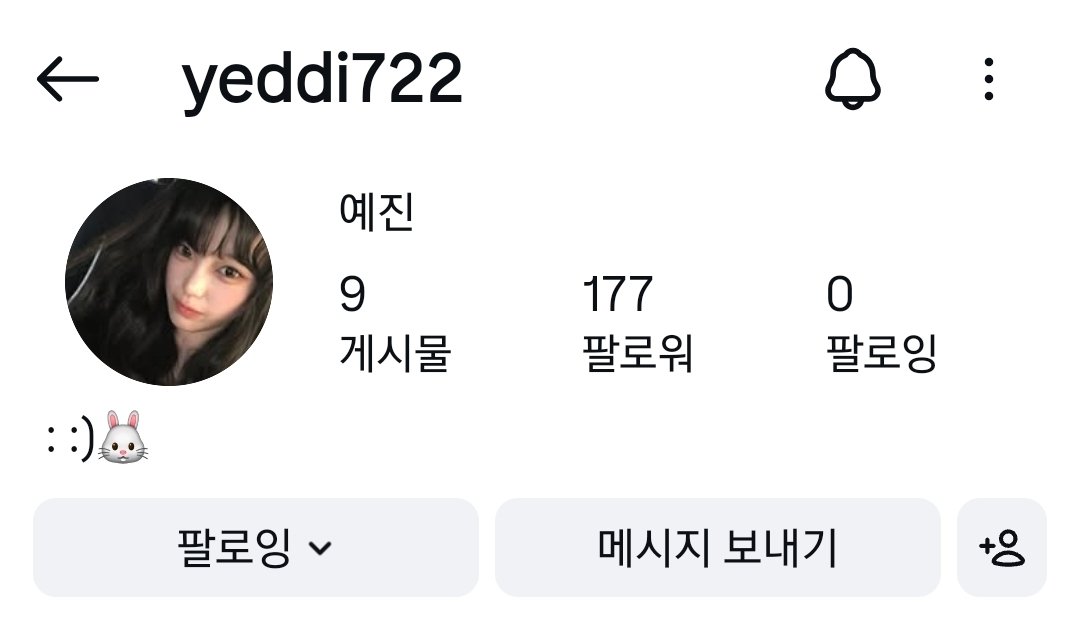 hiko04_'s tweet photo. 다들 예진이 인스타 @/yeddi722 팔로우,좋아요,댓글,리포스트 해주기!! https://t.co/7oLsDS0vPa