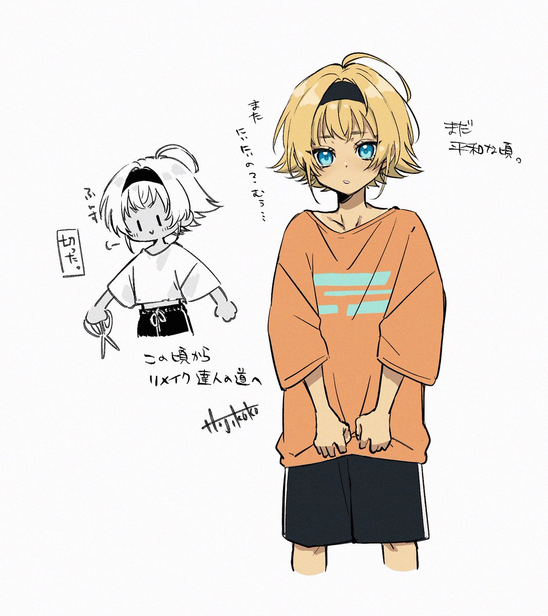 hjkk_ft's tweet photo. みお https://t.co/9x7CKpMDzo