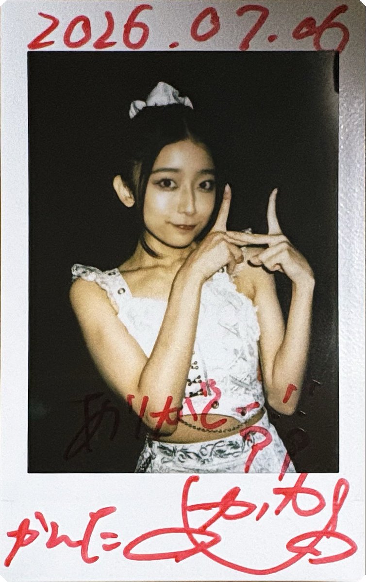 In8Gos's tweet photo. #きりんちゅ
だいぶロックな感じでめちゃくちゃかっこよかったです！ https://t.co/MwMS12283s