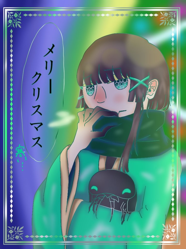 Yoroimusi's tweet photo. 2021➤2026 https://t.co/YY5AmLpAGB