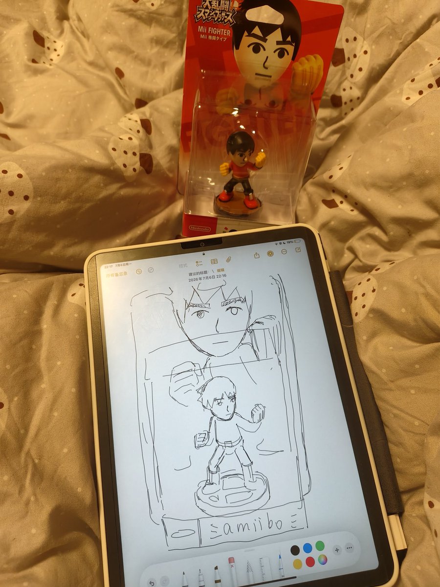 YukkuriCrino's tweet photo. https://t.co/YpobOumkIS