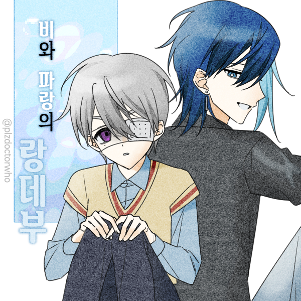 A__ZER0's tweet photo. 최근 사랑하는 OC 페어로 순정만화 뚝딱 말았어요...//
💛푸딩🖤 💙블루룬🩶
💜퍼플💜 🩷마티벨🤍 https://t.co/GZ7Lca3eUE