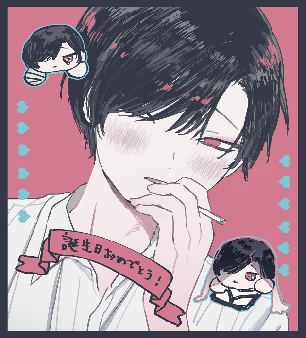 mooonyooon's tweet photo. ♬ https://t.co/AXPY5m0UH2