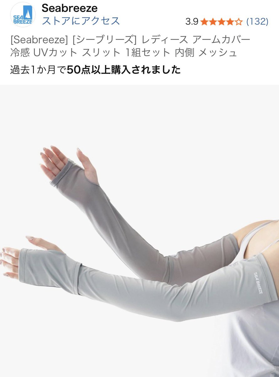 hu_mikk1's tweet photo. なんで夜の踊り子ミームしてるんだ https://t.co/ytFXJ9DXXG