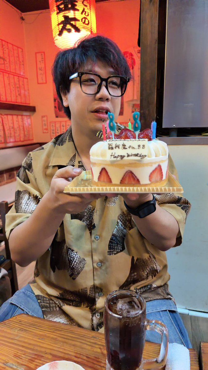 wannyan_station's tweet photo. 羅我魔fin.88 
HAPPY BIRTHDAY🎂🎊
みんなでお祝いしたよ😺😻
これからも旋律響かせよう！ https://t.co/jBaW5X0YXr