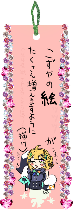 TurnTypeVerS tweet picture
