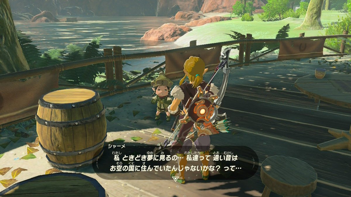 ai_ai_167's tweet photo. 2年前から思ってたけど伏線ぽい
#botw https://t.co/ppwJNLf1Hh