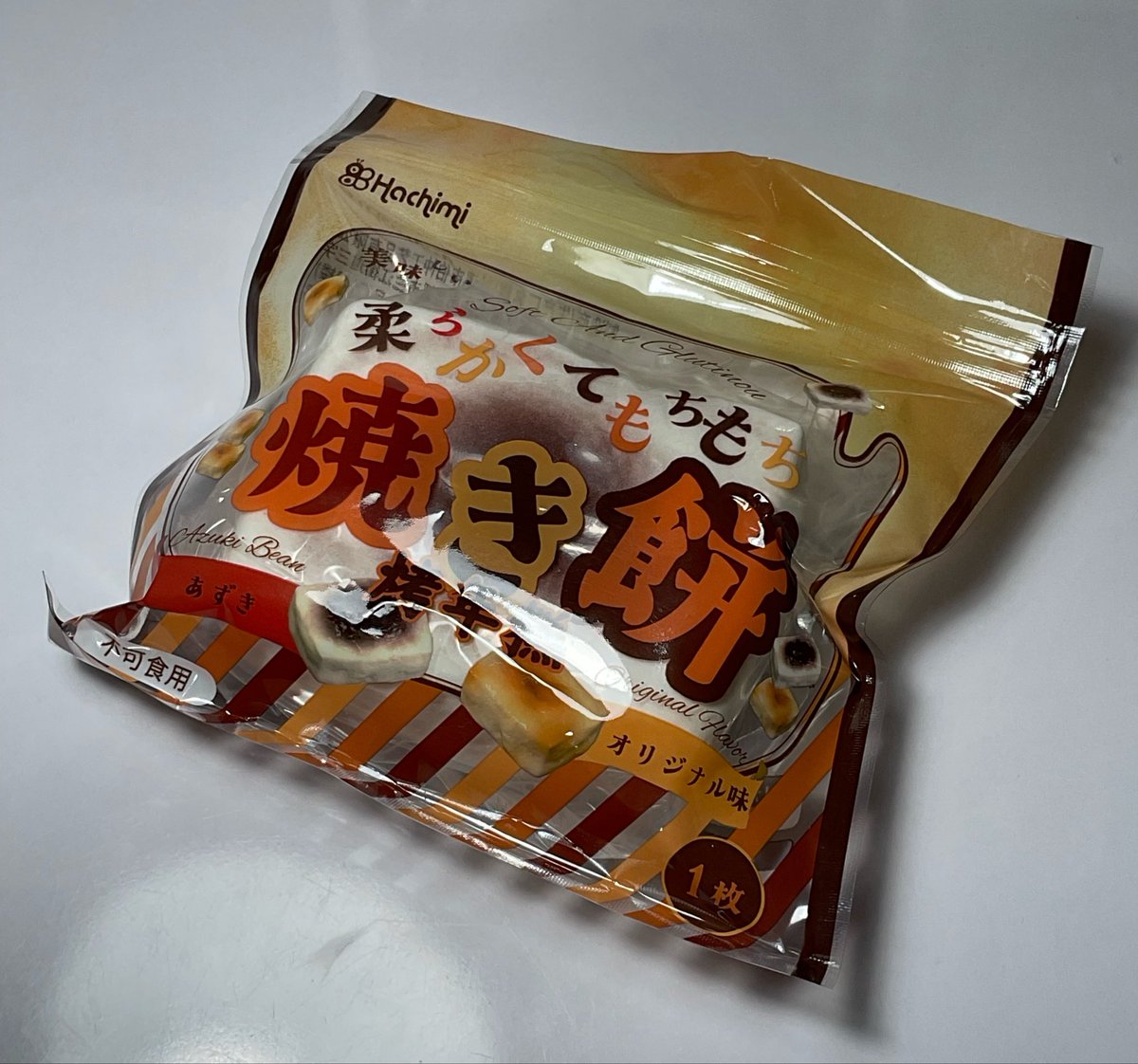 ginbokki's tweet photo. [พร้อมส่ง] สกุชชี่โมจิย่าง Hachimi

✿ ชิ้นละ 190฿ รวมส่ง

ส่งของพรุ่งนี้ สนใจทักมาสอบถามได้เลยค่า💕

#ตลาดนัดsquishy #ตลาดนัดสกุชชี่ #สกุชชี่ #squishy https://t.co/CBzNasW7a6