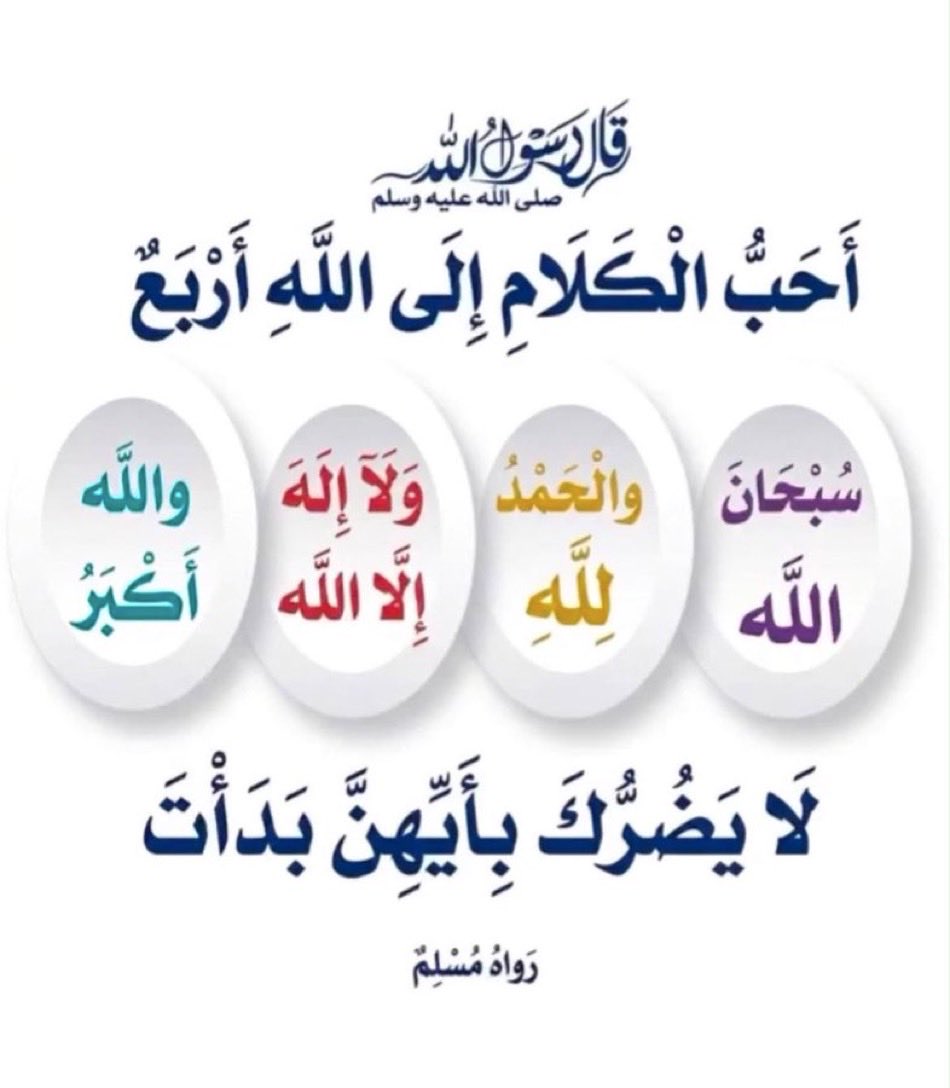 Ahl_i1937's tweet photo. @eishahbajaber https://t.co/yxaI4rbo05