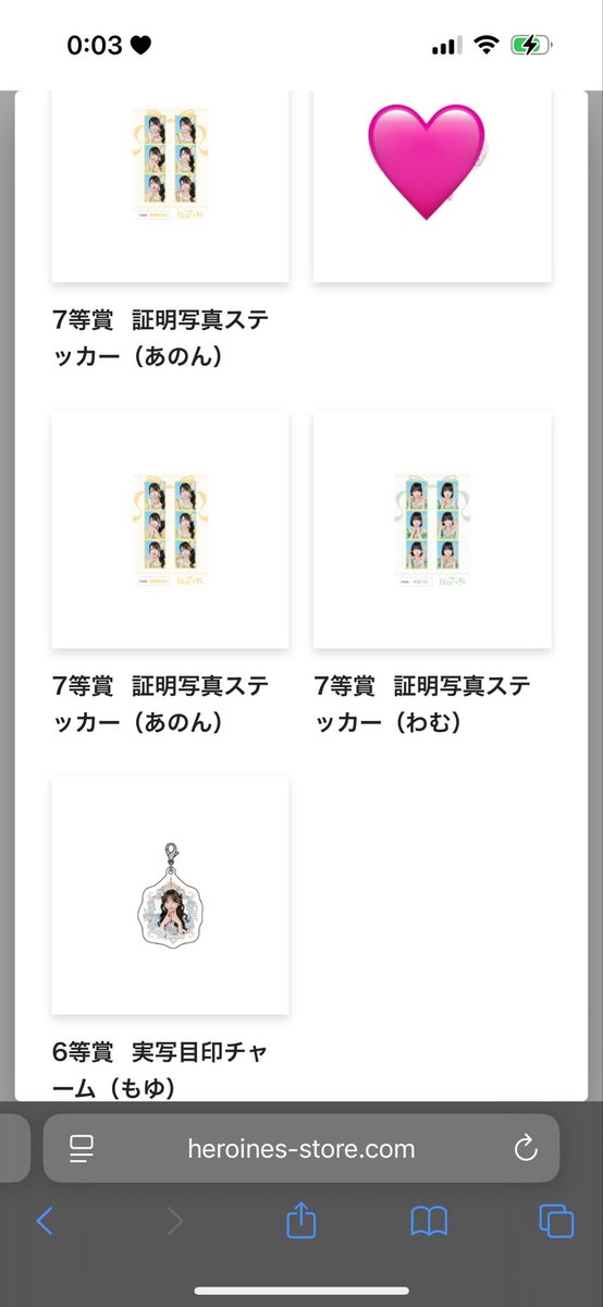 tx_khchan's tweet photo. @xxx
ドレスコード　ドレコ　くじ

譲→❤️🩵💛💚
求→みも🩷

名古屋手渡しまたは郵送
現場手渡し要検討

 #ドレコ譲 #ドレコ求 https://t.co/7JpdolTm8x