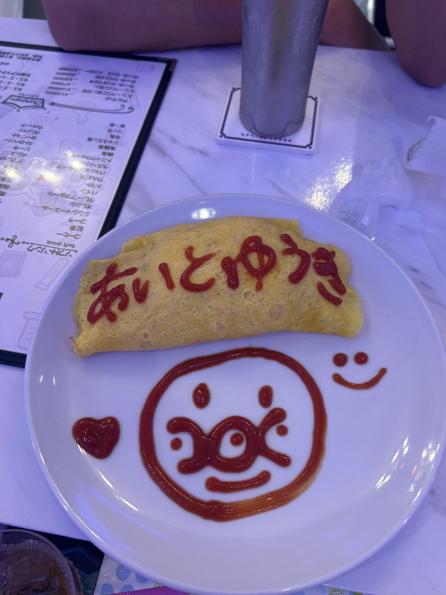 CLP_himari's tweet photo. 7/6

♩しのさん推しつばさくん
一緒に混ぜてくれてありがとう！！ご飯も美味しかったです❣️❣️

♩はやみくん、りっかさん推しこうたくん
（ALTみてね）

次は金曜日18:30からいますー！ https://t.co/gLpOkeBY7U