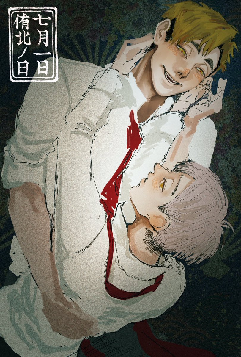 にゃん太🌾 (@nyanta_5_) / Posts / X