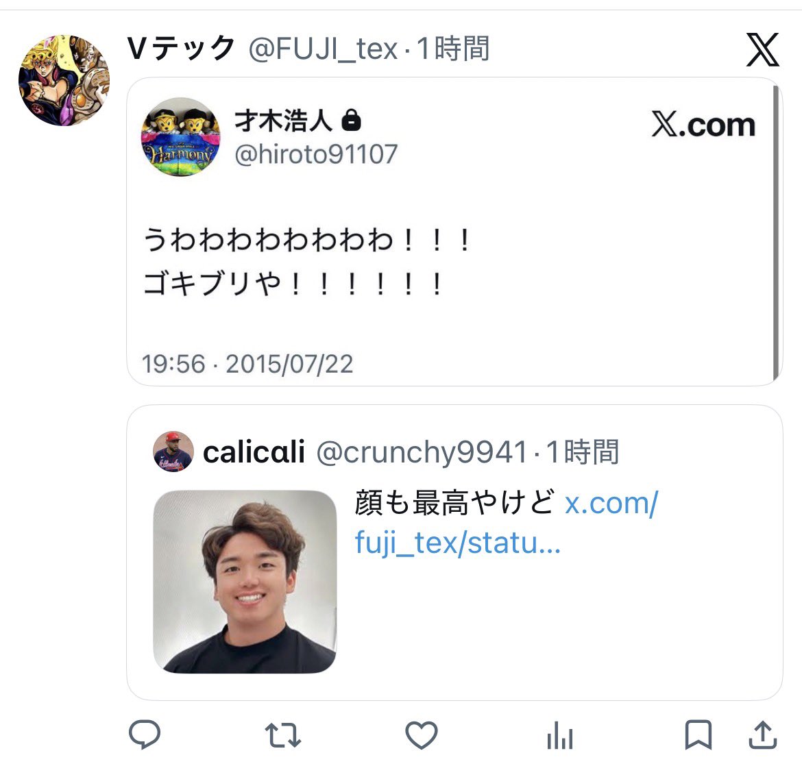 crunchy9941's tweet photo. https://t.co/r5rAvpLdrH