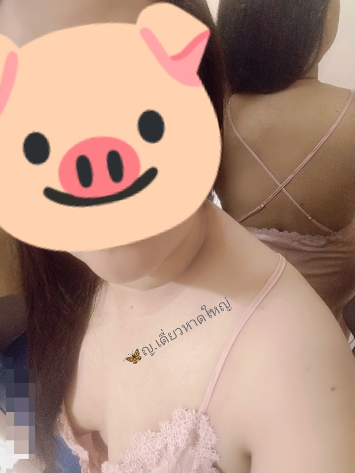 🦋🦋🦋🦋หญิงเดี่ยวหาดใหญ่🦋🦋🦋🦋 tweet media