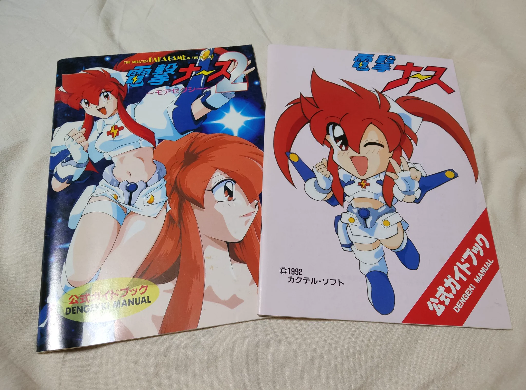 ⚡Game*Spark⚡ on X: 