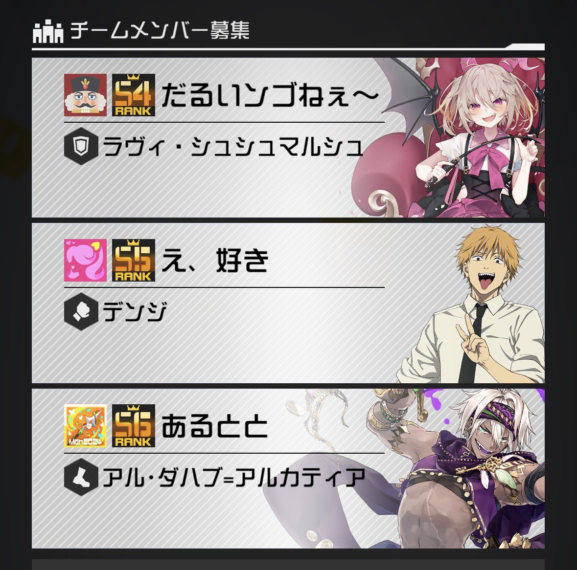 U1uii's tweet photo. 男さんと あるとさんが爆速でミッション終わらせてくれた🥳
遊んでくれてありがとう🧚🏻‍♀️ https://t.co/eXUgeha3aV
