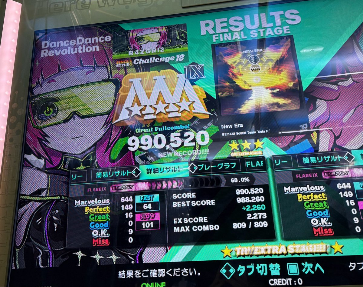 cipherdown's tweet photo. New Era CSP18
鳥！
うれし https://t.co/VnYeUCvRPz