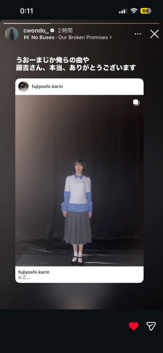 rentee1021's tweet photo. 近藤さんありがとうございます
#nobuses https://t.co/mSACENxh6Y