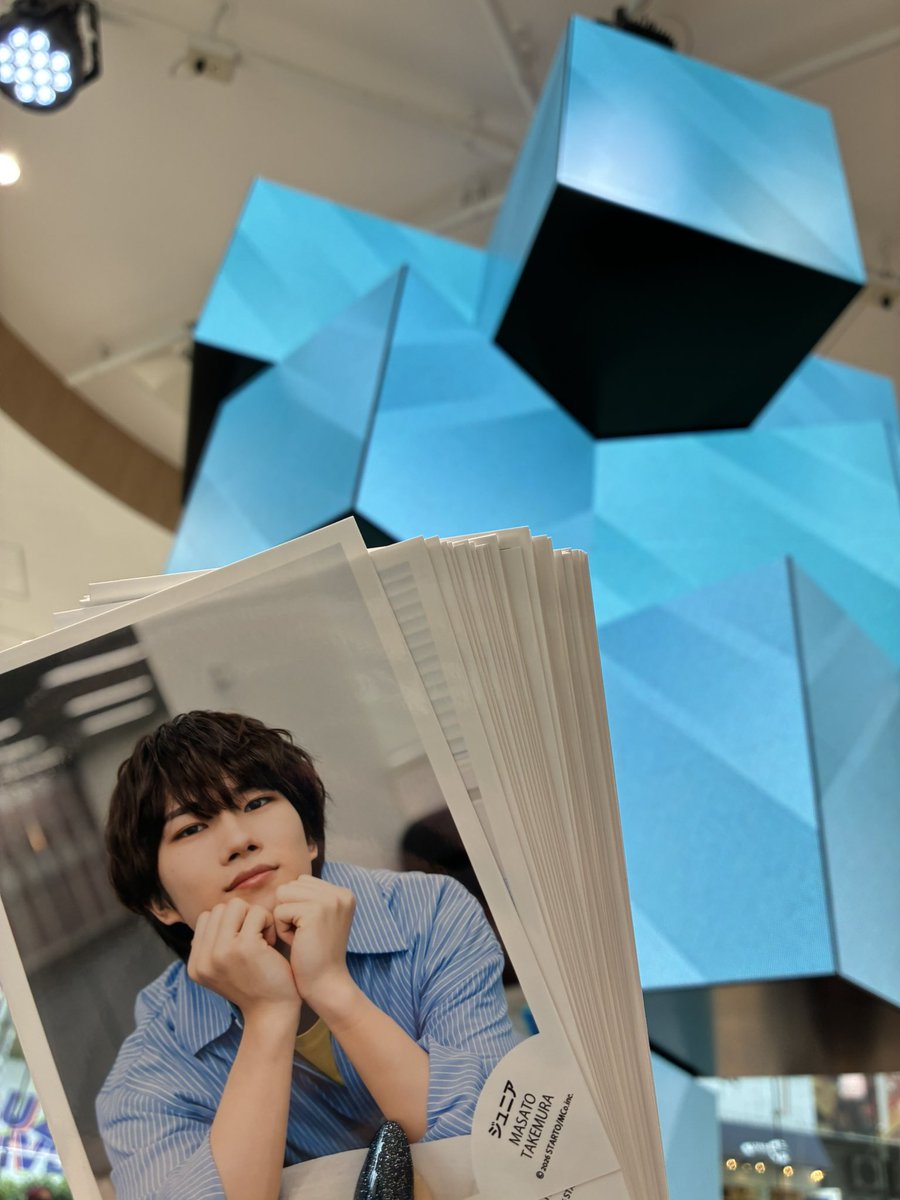 _____1124_____'s tweet photo. まさちゃんがアイドルになった日🩵
入所日記念にちょっとだけど😌
#竹村実悟入所7周年 https://t.co/Vi2PqpAe9o