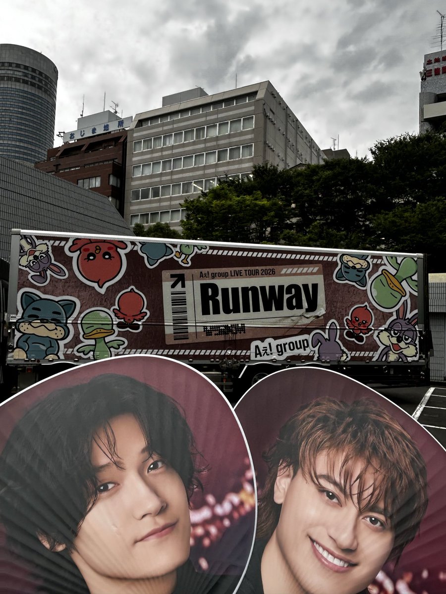 SHOYA0710's tweet photo. Aぇ! group LIVE TOUR 2026 Runway@横浜アリーナ
名古屋、新潟に続き、4回目の参戦
一般発売の3階最後列の席だったけど、演出の全体像が観える良席でした！
私的オーラス
やっぱAぇは最高だーーー！！！

#Aぇgroup
#Runway https://t.co/03DETQyhgw