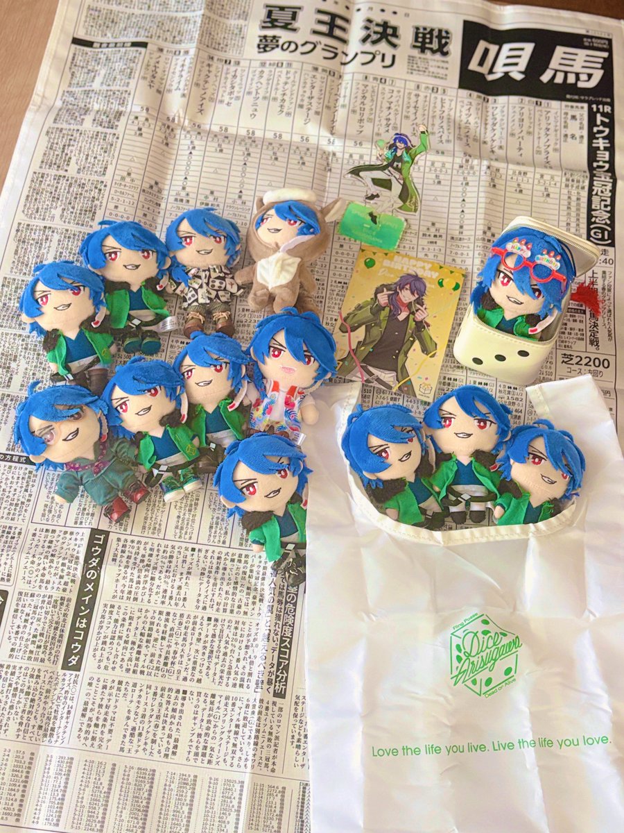 fuwari7741's tweet photo. 🎲🎲🎲🎲🎲🎲🎲🎲🎲🎲🎲
🎲- ̗̀ 🎁𝐇𝐚𝐩𝐩𝐲 𝐁𝐢𝐫𝐭𝐡𝐝𝐚𝐲🎂  ̖́-🎲
🎲               だいすくん              🎲
🎲🎲🎲🎲🎲🎲🎲🎲🎲🎲🎲

#有栖川帝統生誕祭2026
#有栖川帝統誕生祭2026 https://t.co/uAec5sPdnb